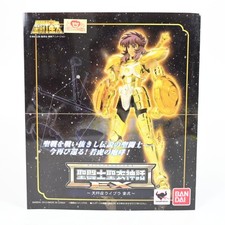 Saint Cloth Myth EX Libra