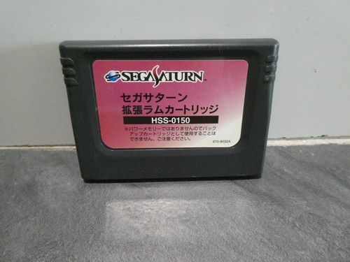 Expansion ram cartridge sega - expansion,