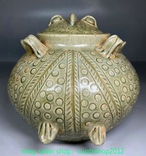 6.4'' Old Song Dynasty Yue Kiln Porcelain Beast Face Head  Crock Pot Jar Bowl