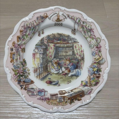 Assiette royal doulton brambly - doulton,