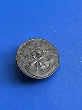 Navy Flotilla Crew Button No 17, First Empire, Napoleon 1st, 16mm
