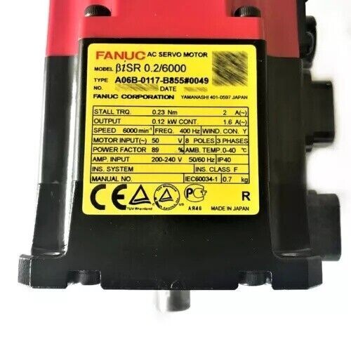 Fanuc servo motor - servo,
