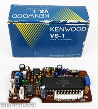 KENWOOD VS-1 Voice Synthesizer R-5000 TS-440S TS-940SS TS-711A TS-811A TM-2550A