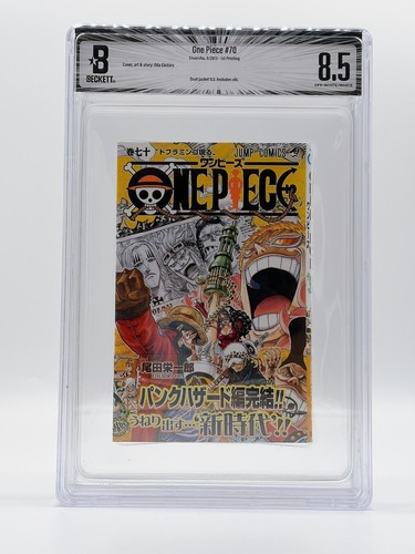 Bgs one piece vol - 70, 1st