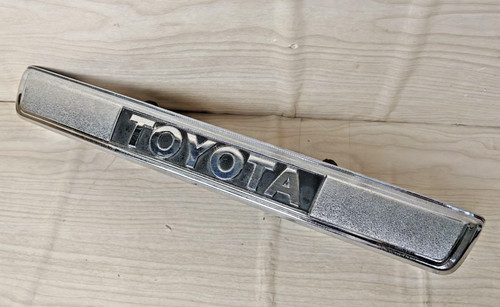 Toyota lite ace - toyota, lite-ace