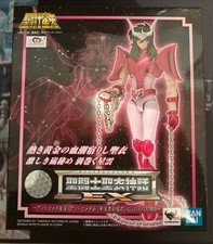 Bandai Japan Saint Seiya Myth