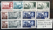 TIMBRES FRANCE 1970 SERIE BLOC