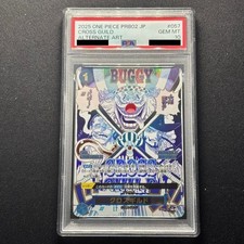 PSA 10 Cross Guild OP09-057