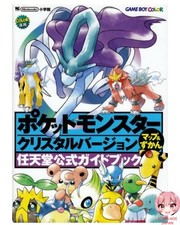 Carte Pokémon Version Cristal Encyclopédie Wonder Life Spéciale Nintendo Offi...