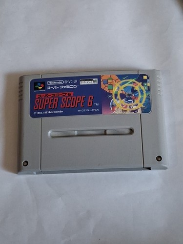 Nintendo super famicom - super,