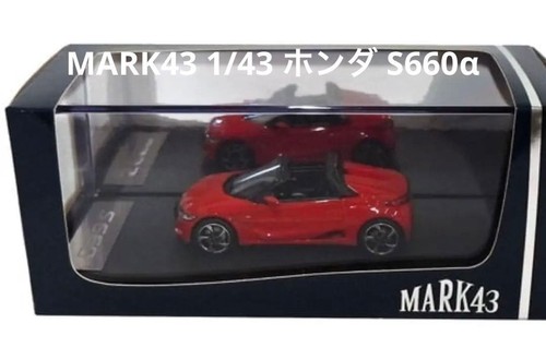New mark43 honda s660 α - mark43,