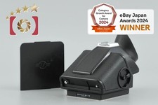 Détecteur de prisme compteur