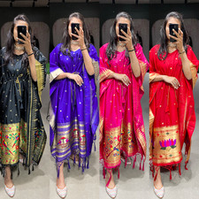 Neuf Femme Jacquard Paithani