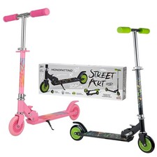 MONOPATIN 2 ROUES POUR ENFANT HAUTEUR RÉGLABLE EN ACIER ET ALUMINIUM