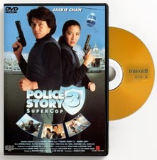 transfert TV sur DVD ici  "POLICE STORY 3 - SUPERCOP" (Jackie Chan) VF
