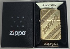 ZIPPO 2018 ZIPPO LOGO COILED BRASS ARMOR LIGHTER UNFIRED IN BOX 107d