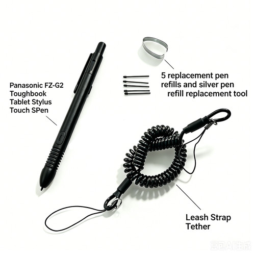 Panasonic toughbook - fz-g2,