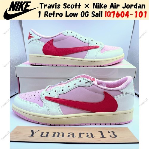 Taille homme travis scott - homme, ×