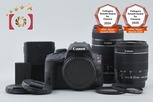 Objectifs canon eos kiss - kiss, x7