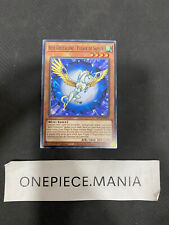 Yu-Gi-Oh! Bête Cristaline 