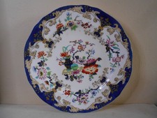 Ancienne assiette porcelaine