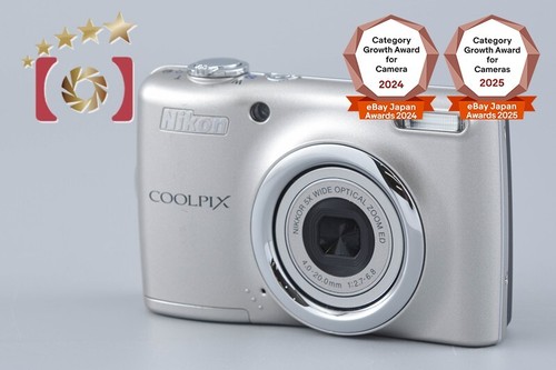 Appareil photo numérique