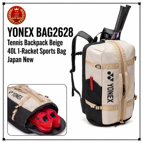 Yonex bag2628 sac dos - bag2628,