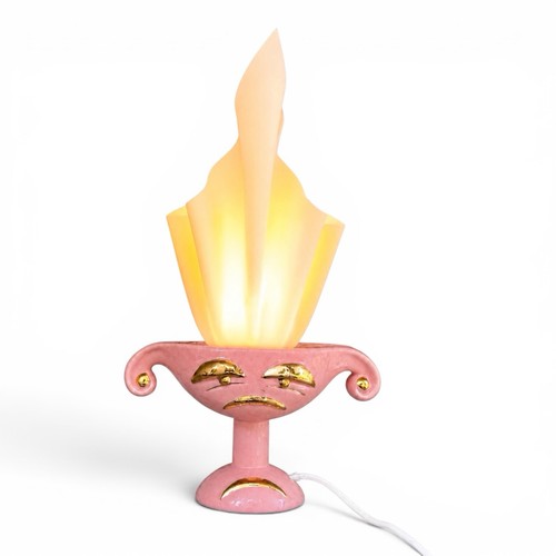Rare lampe georgia jacob - rare,