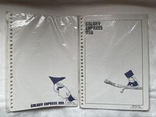 Galaxy Express 999 Loose Leaf & Pencil Set