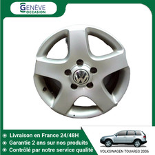 🇫🇷 JANTE ALUMINIUM