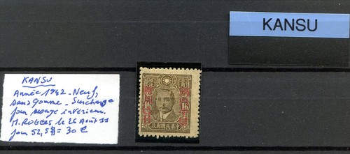 100626 dispertion au detail - ,