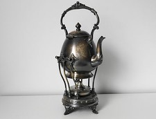 Art Nouveau German Gerhardi & Co Samowar Samovar Teapot Water heater with burner