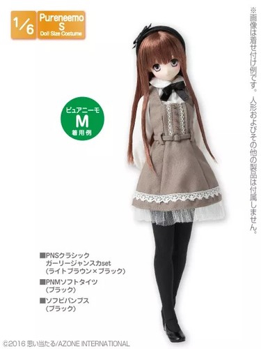 Azone pureneemo pns - azone,
