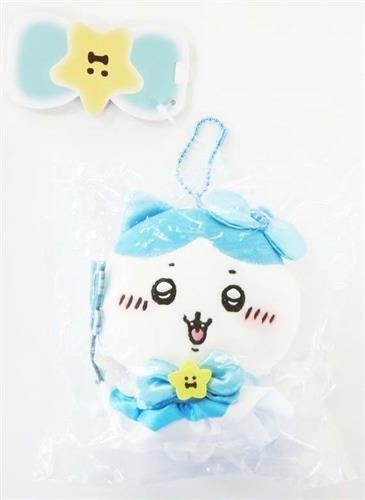 Magical chiwawa charge - chiwawa,