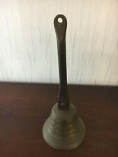 Bronze Bell