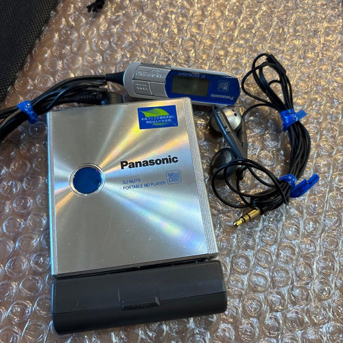 Panasonic mj70 silver - panasonic,