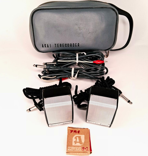 Vtg akai terecorder 7 - vtg,