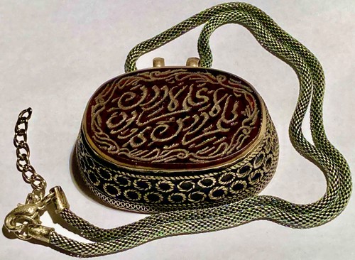 Pendentif ethnique ancien - pendentif,