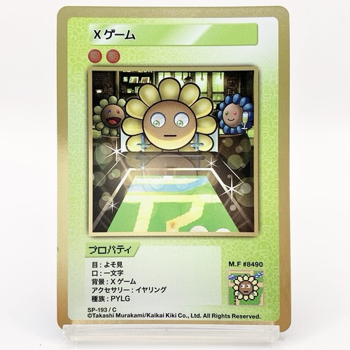 Carte collectionner takashi - carte,