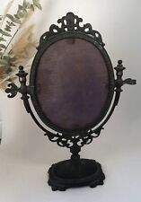 Antique Swivel Floor Mirror - Brass - NO MIRROR