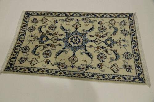 Magnifique tapis oriental nain - tapis,