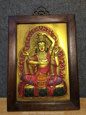 12.8 "vieux tibétain