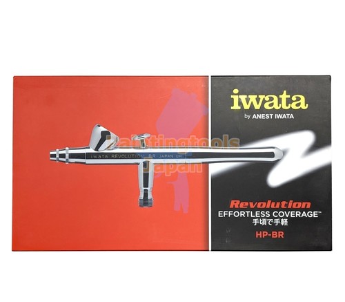 Anest iwata medea pistolet - iwata,
