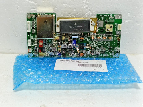 Furuno 8700 carte tx - furuno, fm-8700