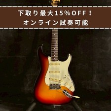 Squier by Fender Silver Series