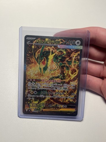 Pokémon jcc mega rayquaza - jcc, ex