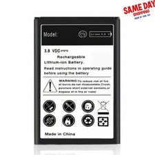 High Power 1350mAh