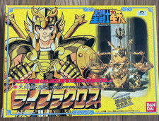 Saint Seiya Libra Cloth Doko Gold Action Figure Vintage Saint Fighter Japan