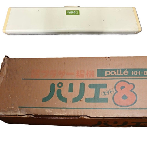 Brother 881 palie8 knitting - brother,