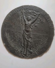 14-18. DISQUE 26 cm  BRONZE